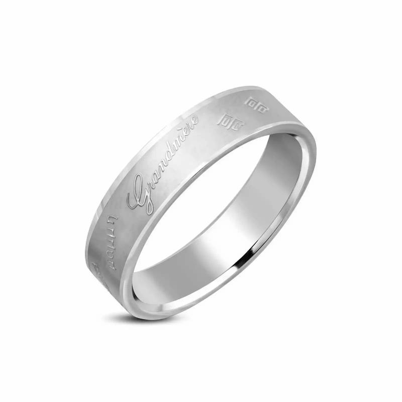 Rings / Wedding rings | Ring ring man woman steel universal language grandmother engraving Mens Jewelry Mens