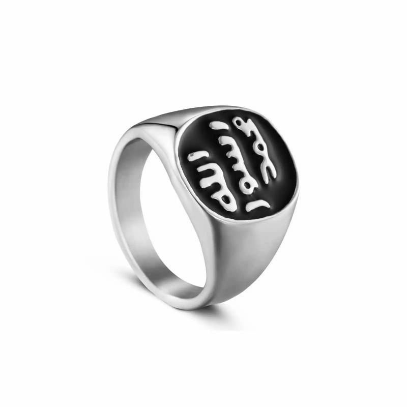 Rings / Wedding rings | Signet ring for men in steel black signet Allah Mulsuman Arabic Mens Jewelry Mens