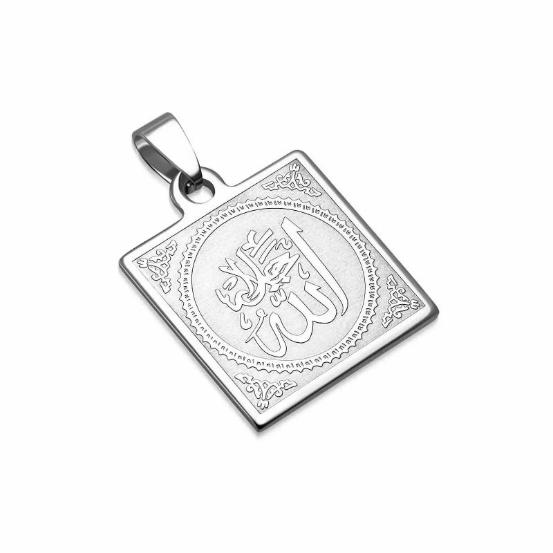 Pendants | Men's steel pendant with pride engraving Allah Muslim Arab and 1 chain